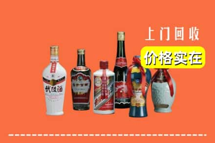 潜山市回收老酒