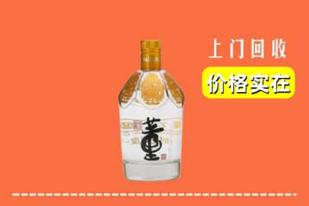 潜山市回收董酒