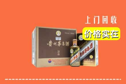 潜山市回收彩釉茅台酒